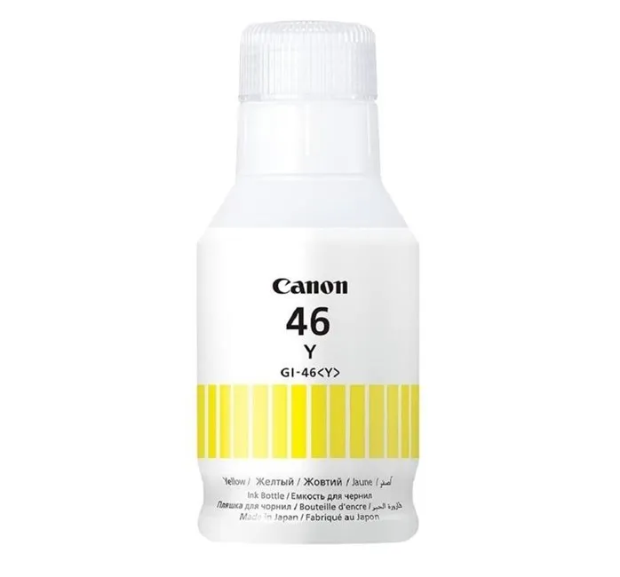 Canon GI-46Y Sarı Mürekkep